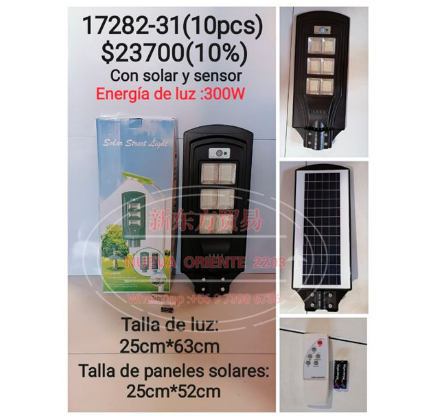 farola integrada 300w