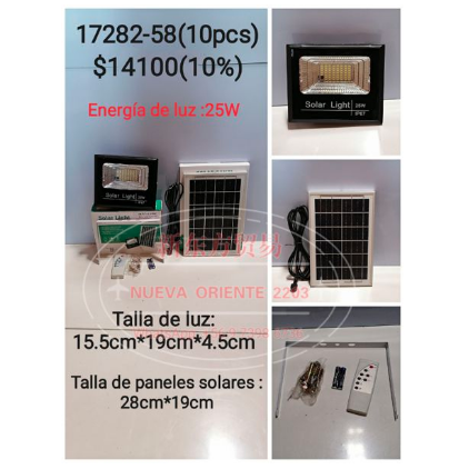 proyector solar 25w