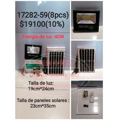 proyector solar 40w