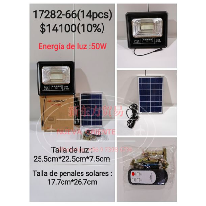 proyector solar 50w