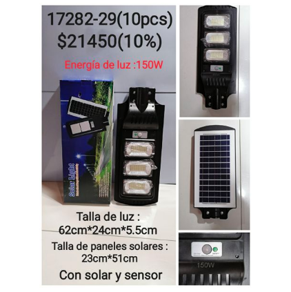 farola 150w