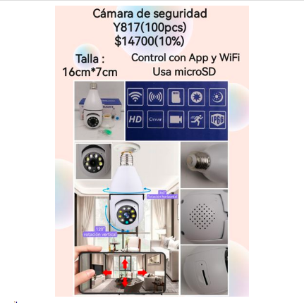 camara de seguridad